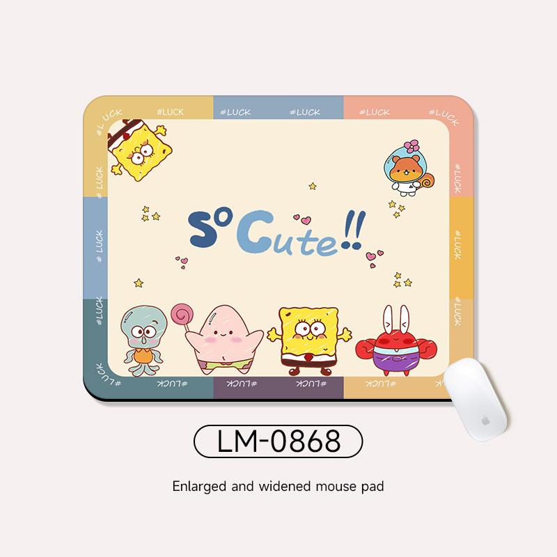 212 스폰지 밥 친구