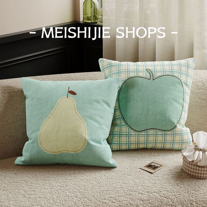 Ins-Style Apple Mint Green Throw Pillow Home Sofa Pillow Cover Square Bedroom Bay Window Headboard Ultra-Soft Cushion