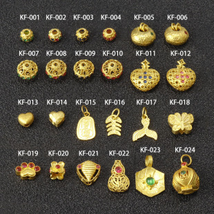 18K Ancient Gold Quilted Pattern Flying Saucer Bead Pendant Flower Bud Small Slip Bracelet Necklace Braided Rope Beaded DIY Accessories