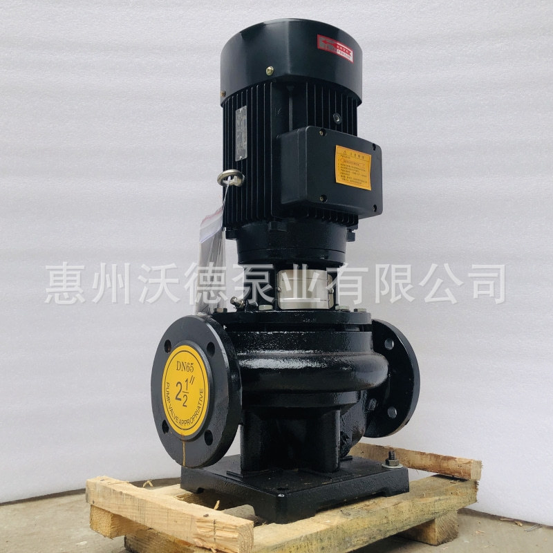 供应90kw高原电机离心泵TD250-32/4立式单级冷热水循环管道泵