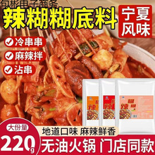 �����Lζ�������{ζ��պ�ɵ���偵�����ը���������C��ɫ�[������