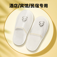 һЬͯƵe^޾ӼҴзͯͨDȤ