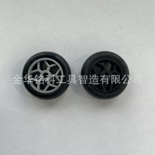 Wheels, Casters, Plastic Wheels, Swivel Wheels, Trash Can Wheels, Heavy-Duty Wheels, Tool Wheels, Pp Wheels
