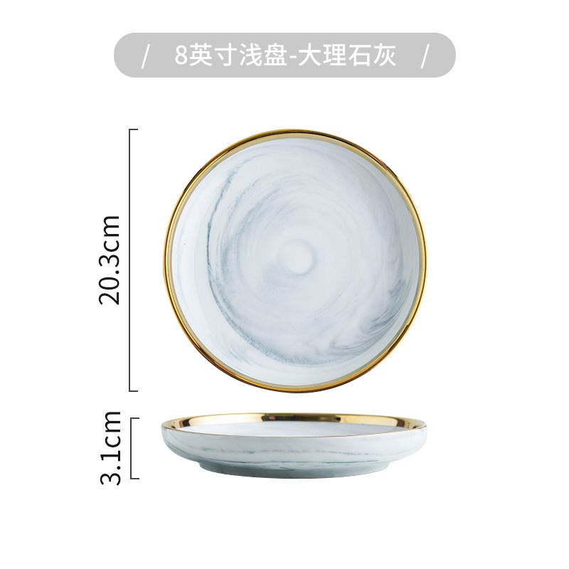 Placa superficial de 8 pulgadas (gris dorado)