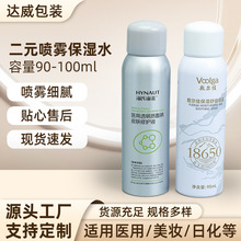 �S��ֱ����Ԫ���F����ˮ100ml����ˮ���F�X��ƿ���F�X�����l