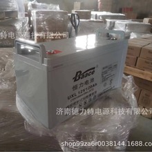 �a����늳�UXL2-500 ׃�վ 2V500AH�ߵ͉���늙�