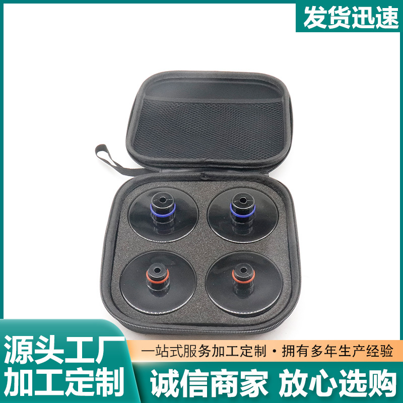 现货供应特斯拉千斤顶底盘适配包装盒 特斯拉千斤顶胶垫 支撑块