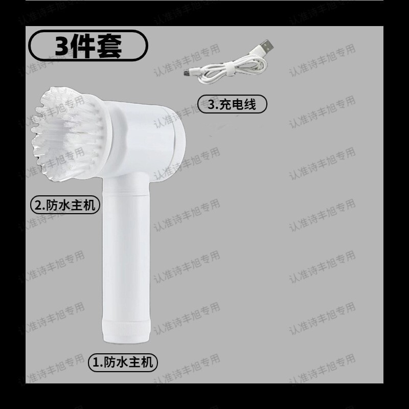 多機能手持ち電動清潔ブラシキッチン皿洗い浴室池タイル電動清潔神器|undefined