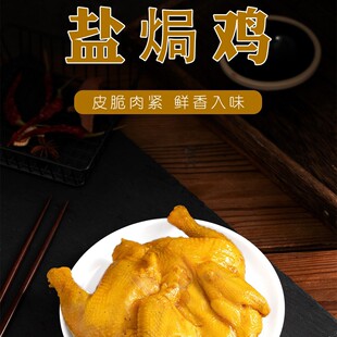 �Vʽ�}�h�u500g�߶��A�Ʋ˾Ƶ����ð��Ʒ��հ��b�ҳ������l����