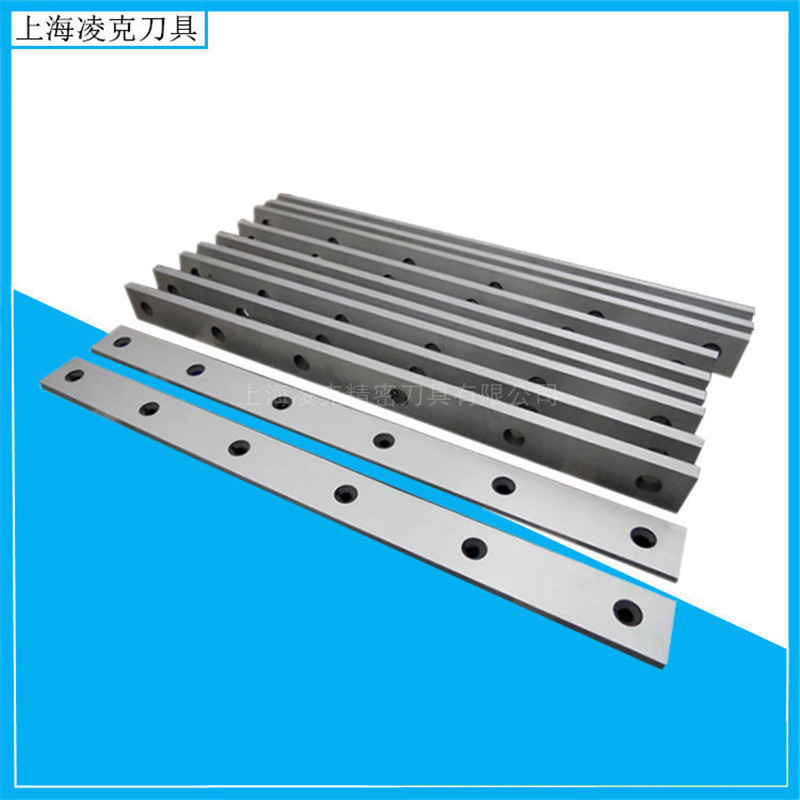 厂家供应9CrSi材质剪板机刀片 1025*80*20液压标准上下刀片