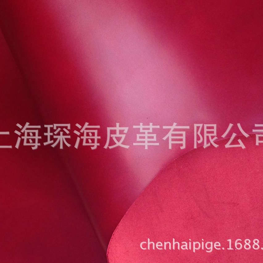 疯马皮  牛皮 变色油皮  复古变色皮料 红色