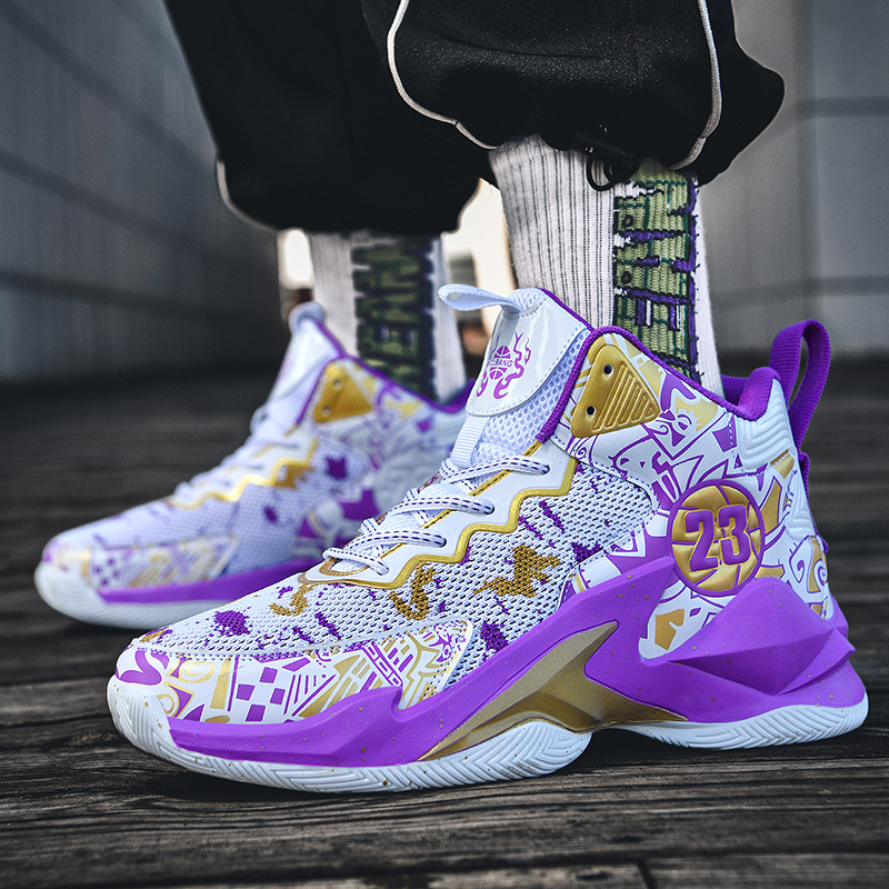 Basketball Shoe 3