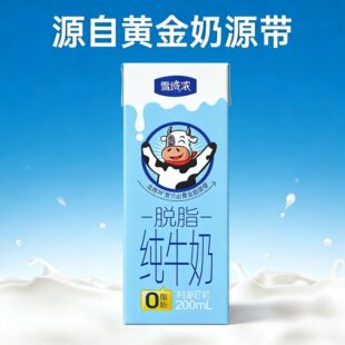 Ó֬��ţ���������l 0֬�������������ţ����}�W�����ˠI�Bţ��