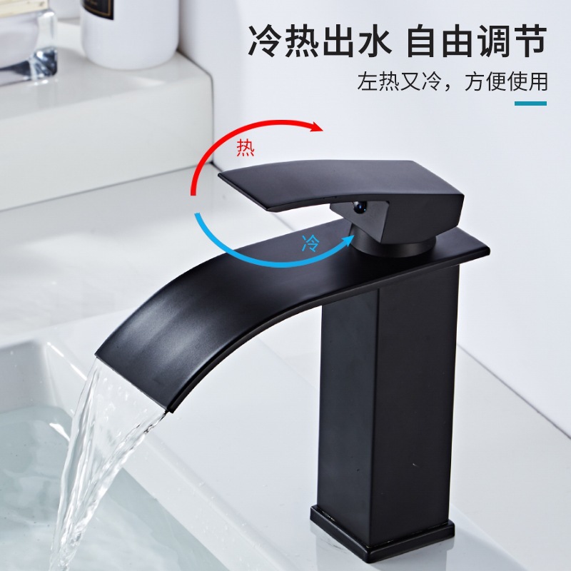 Black stainless steel washbasin, hot and cold water faucet, hotel bathroom washbasin, bathroom cabinet, square waterfall faucet undefined