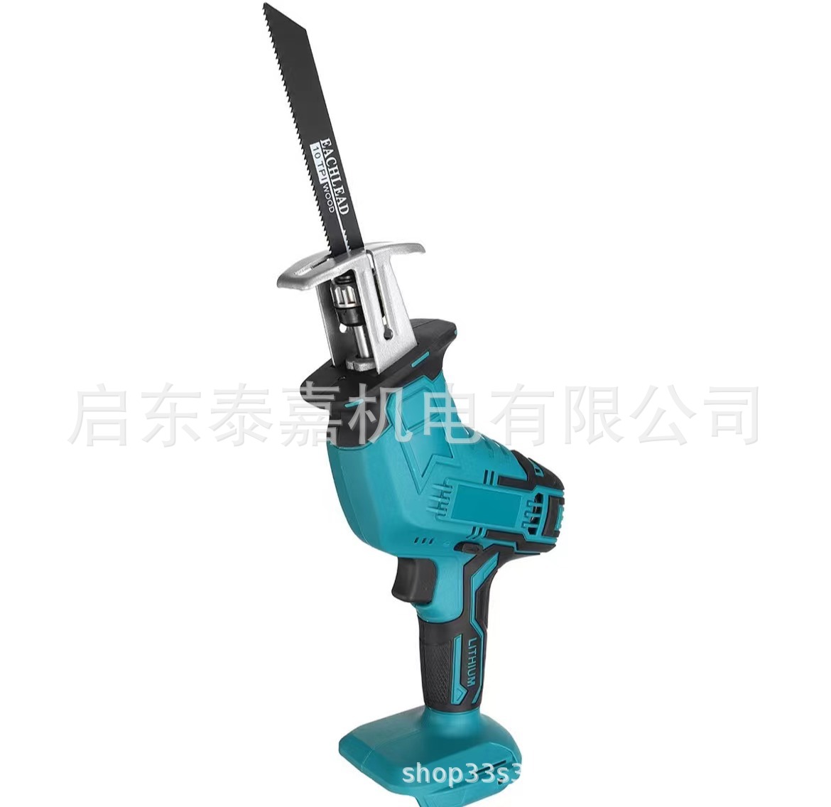 b9abbca78c79ad2a068bef0ac40a86