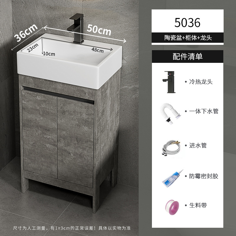 Apartamento pequeño ultra estrecho armario de lavabo de piso combinado espacio armario de baño de aluminio lavabo baño profundo lavabo