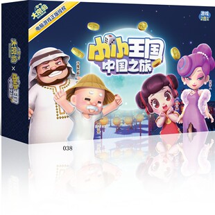 ���]�g���������Ї��h���J֪�Α�W�ޱ�������֮���H�Ӿە��Α���