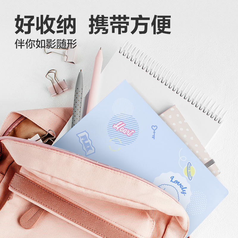 Deli Folder Inserte Libro de datos transparente Carpeta Libro de almacenamiento A4 Bolsa de almacenamiento de papel de prueba Bolsa de almacenamiento de documentos de estudiante