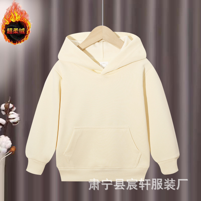 秋冬新款华棉外套儿童连帽卫衣纯色宽松落肩连帽衫班服团体服印花|undefined
