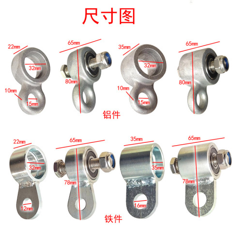 Heavy-duty swing hook accessories ring bearing ear bolt swing frame hook baby indoor toy outdoor outdoor