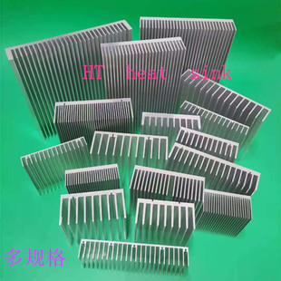 Aluminum Fine-Toothed Heat Sink Width 80 100 120 160 200mm High-Power Circuit Board Radiator