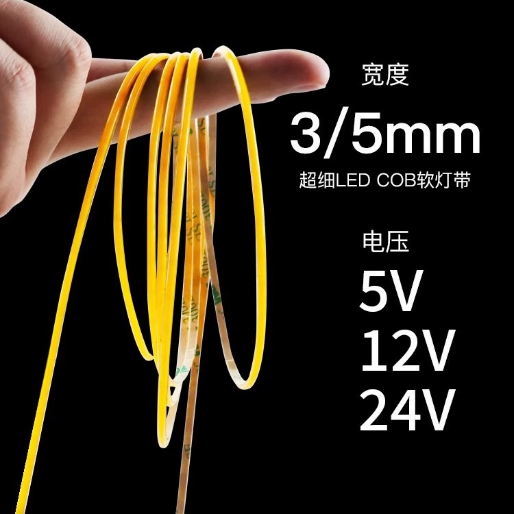 Light strip, self-adhesive ultra thin atmospheric lamp, 3mm, 5v