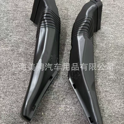 Engine Intake Pipe 3W01295313W0129532 – Hava qəbuledici borular