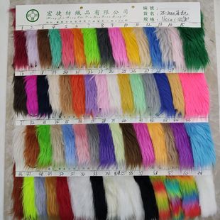 25-30mm��ˮë ��������ë�l �L��ë��ˮë �����Lë�q �Lë�L��