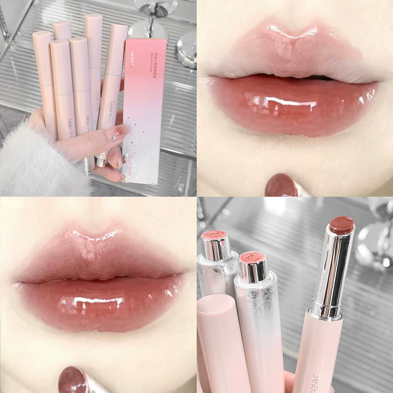 Moisturizing lip gloss, lipstick, mirror effect, plump lips effect translation to Russian