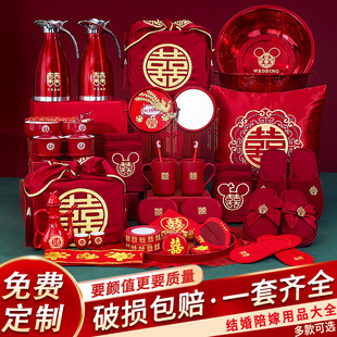Ů�������Ʒ���b�Y����Ʒ����ފy��һ�cϲ��ϴ����Y�ӌOͰ