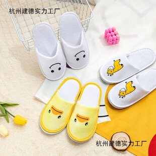 ��ͥ���ߙn��ͯ��y��Ь�Ƶ�һ���Է����Ӻ���׃��@С�������҃�