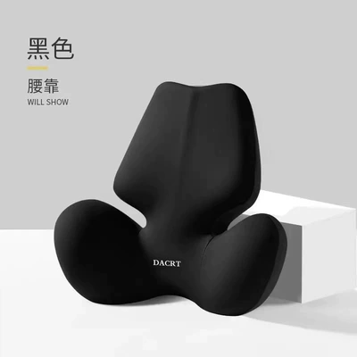 pair of car pillow neck — Headrest - black-lumbar-support