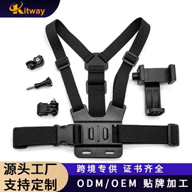 运动摄像配件;补光灯;相机三脚架