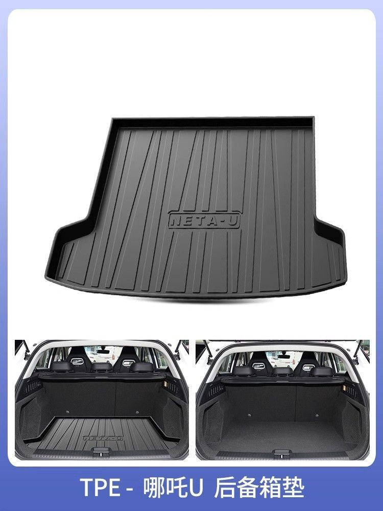 Suitable for 23 Models 22Neta Nezha Upro Special Trunk Mats Tpe Waterproof 21 Car Decoration Tpv Trunk Mats