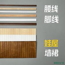 ��С�l����������ȹ12�����_�������b������΢�sģ��ob11