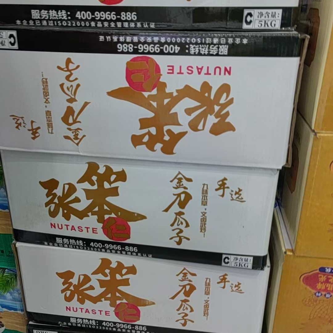 微信图片_20250405105624