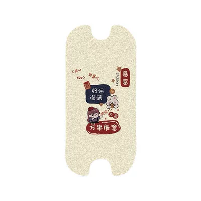 2.0 Electric Vehicle Waterproof Wire | Electric vehicle foot mat - emma-little-golden-bean-20full-of-good-luck