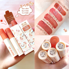 hengfang泡泡小熊唇釉水光鏡面玻璃嘟嘟唇不易掉色顯白少女粉口紅