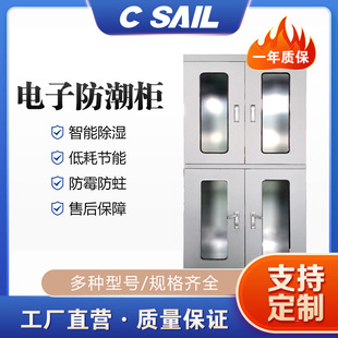 ���I��ӷ����� ICоƬ��� SMT�a�����晙 ���o늳����䲻�P�