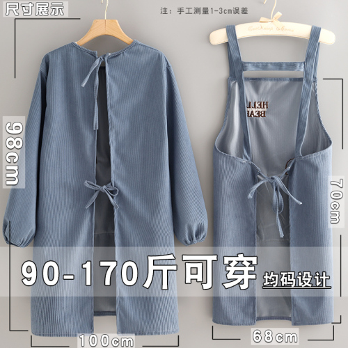 Cute Cartoon Anti-Stain and Dustproof Coverall Women's Workwear Fleece Long-Sleeve Apron Kitchen Home Use Cooking Shenheng
