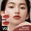 Liangnish poetry liangnishi fog fog lip mud, moisturizing lip glaze red, white showed white color net red cross -border