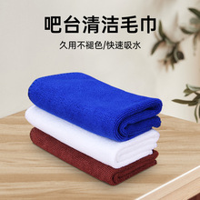 Z655吧台抹布毛巾小方巾布擦桌布吸水厨房用品不掉毛毛巾餐厅商用