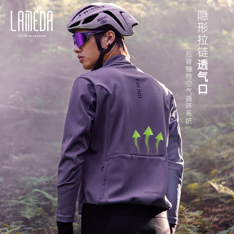 Lanpada Otoño e Invierno bicicleta a prueba de viento polar ciclismo ropa caliente impermeable ciclismo cálido compuesto de manga larga