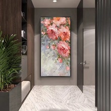 大芬村油手绘画牡丹抽象花卉挂画轻奢现代肌理立体玄关竖版装饰画