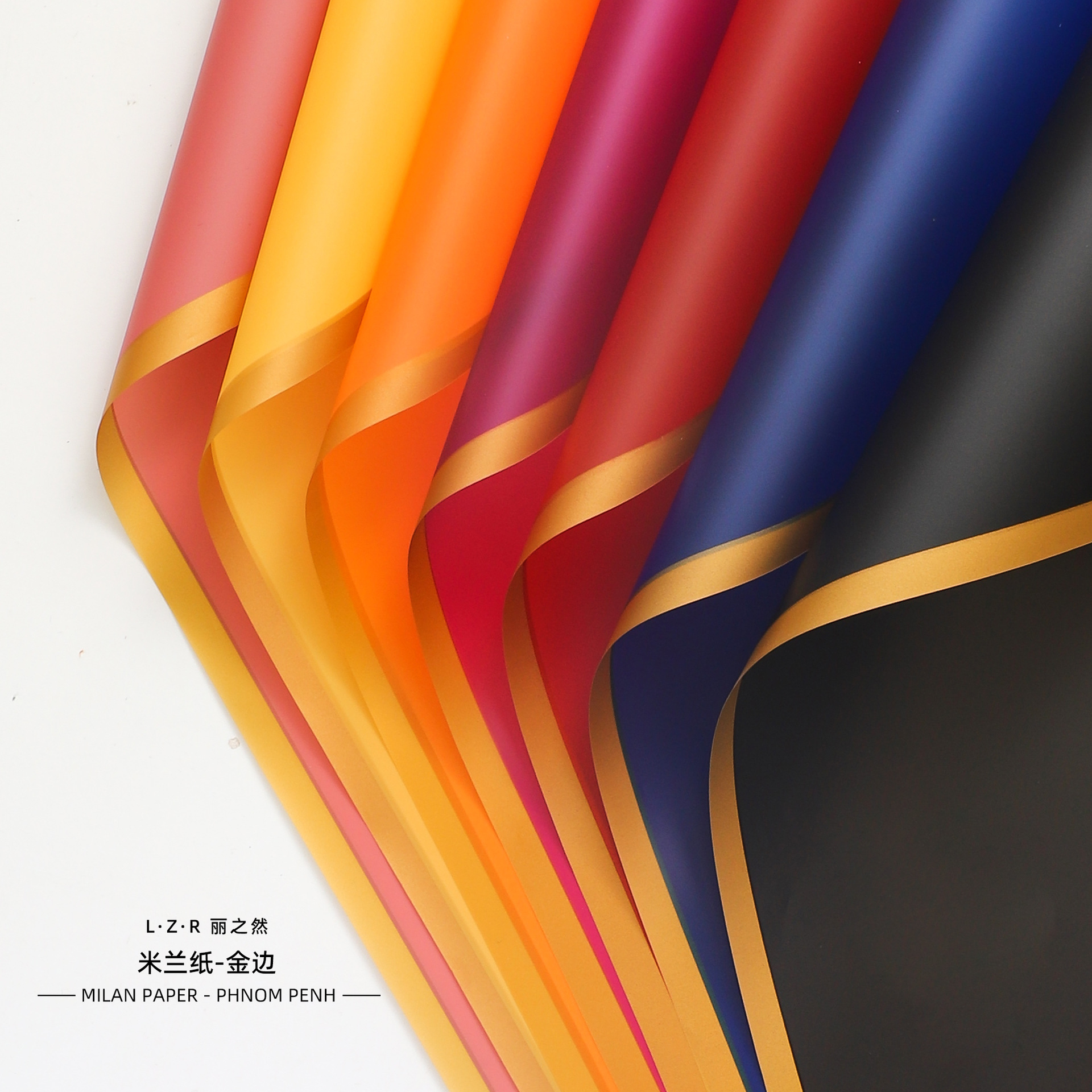 Lizhi Ran Phnom Penh Jelly Film Papel de embalaje de flores mate impermeable Paquete de material de ramo de flores 20 hojas