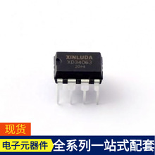 XD34063 DIP-8 DS90LV011ATMFX DS90C363BMTX RTL8192 RTL8812BU-