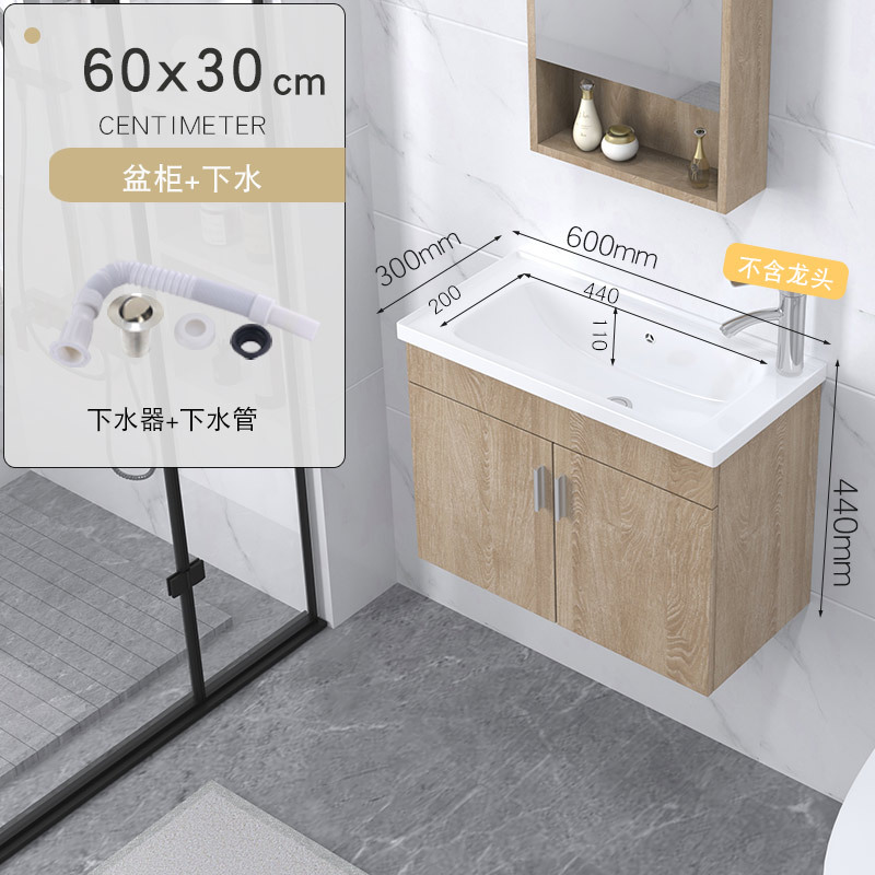 6030 Gabinete de suspensión + lanzamiento