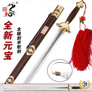 ?��Ȫ̫�O����Ůʿ���P䓽��턦ܛ�����g��Ԫ����������δ�_