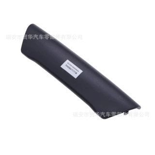 车门锁，车内操纵机构，车门把手7H0867171B 适用于VW