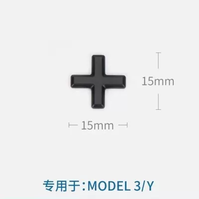 Car logo: Model 3 Syx Front Car - dropshipping-free-shipping-24-26-renewal-3y-no-10-matt-black